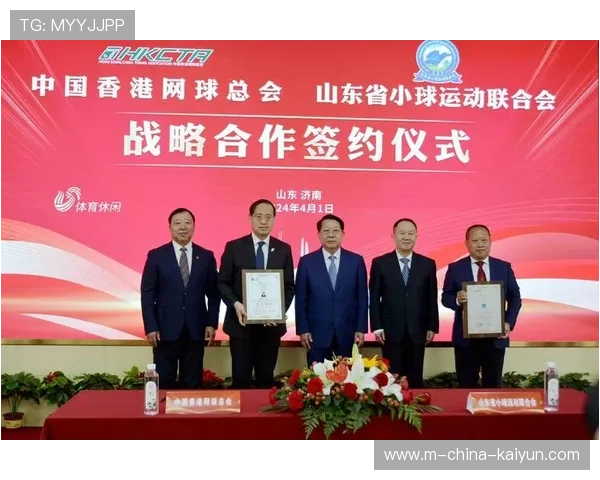 网球联盟推动基层场馆与学校合作共建示范项目，网球训练基地